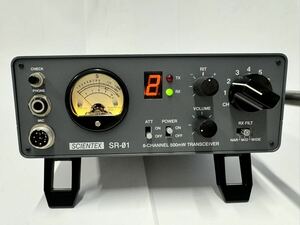 サイエンテックス SR-01 市民ラジオ　第5ロット