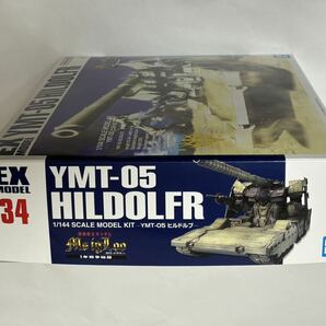 【未組立】1/144 EX MODEL YMT-05 ヒルドルブ 機動戦士ガンダム MS IGLOO 1年戦争秘録 シリーズ No.34 BANDAI バンダイプラモデルの画像6