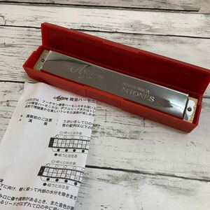 [ secondhand goods ]Artisan. sound harmonica code C musical instruments . sound harmonica arch The n