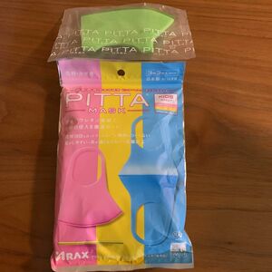ARAX PITTA MASK KIDS 個包装 3枚セット（1袋1枚入×3色） おまけつき