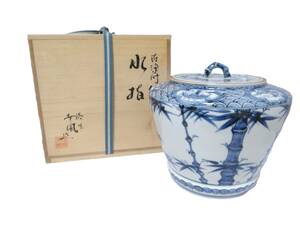 [1000 иен ~] Kyoyaki . восток . способ структура белый фарфор с синим рисунком крышка есть сосуд для воды для чайной церемонии бамбук документ sama .. синий море волна чайная посуда дерево коробка (5303)