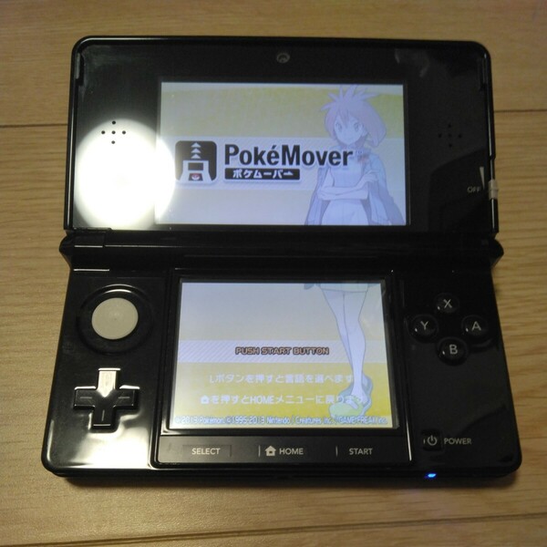 Nintendo 3DS　正規ダウンロード済み　ポケモンバンク ポケムーバー 任天堂 ニンテンドー