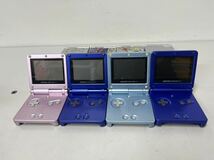 F677 任天堂 Nintendo GAME BOY ADVANCE SP ゲームボーイアドバンスSP AGS-001 まとめて13台セット 動作未確認 _画像5