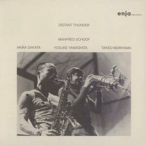 Manfred Schoof, 山下洋輔, 坂田明, 森山威男 - Distant Thunder ; ENJA