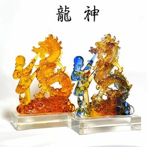 【瑠璃色】龍神 風水 2カラー 琉璃 瑠璃 宝玉 古法琉璃 置物 ガラス 玉 開運 恋愛 幸運 愛 お金 贈り物 縁起物 龍玉 無限 辰 龍