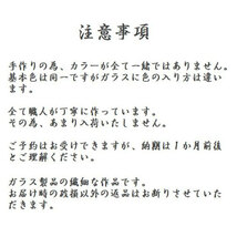 龍神 大きいサイズ 風水 5本爪 置物 ガラス 玉 開運 恋愛 幸運 愛 お金 贈り物 出世 ∞ 水晶_画像8