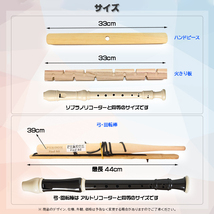 5の付く日 10％オフ弓きり式 火起こしセット アウトドア サバイバル キャンプ おすすめ テレビ 無人島 脱出_画像3