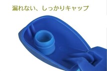 5の付く日 10％オフコンパクトボトル ホワイト 水筒 ウォーターボトル（700ml）超軽量 コンパクト 持ち運び くるくる 折り畳み_画像3