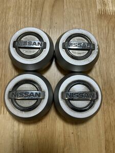 日産 アルミホイール用センターキャップ 4個 外径67mm/爪外径63.5mm 中古品 SCN-5