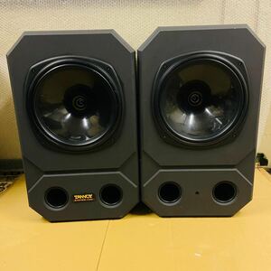 TANNOY タンノイ System 1200 2Way 同軸型 ペアフロア型 スピーカー現状品