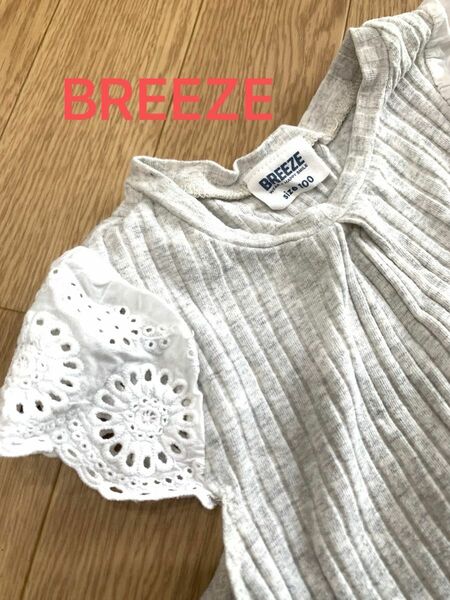 BREEZE ブリーズ　キッズ　女の子　リブトップス　ノースリーブ　レース　カットソー　100 