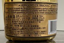 ★【未開栓】 ARMAND DE BRIGNAC BRUT GOLDアルマンド ブリニャック ブリュット ゴールド シャンパン 750ml 12.5% 2本まとめ 保管品★_画像4