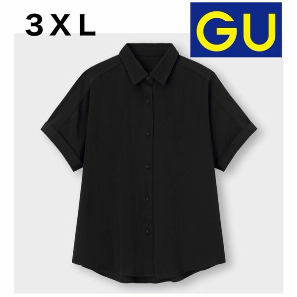 レディース GU ドレープシャツ 半袖ブラウス 黒 3XL 4L 大きいサイズ