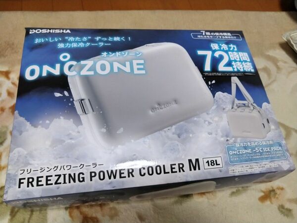 ON℃ZONE(オンドゾーン)　強力保冷クーラー　M　18L