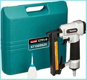 ■送料無料■マキタ(Makita) エアータッカー 10mm AT1025BZK