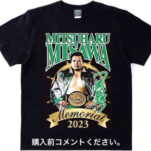 三沢光晴 小橋建太 Tシャツ 全日本プロレス Noah エメラルドフロウジョン エルボー ジャイアント馬場 スタンハンセン 秋山準