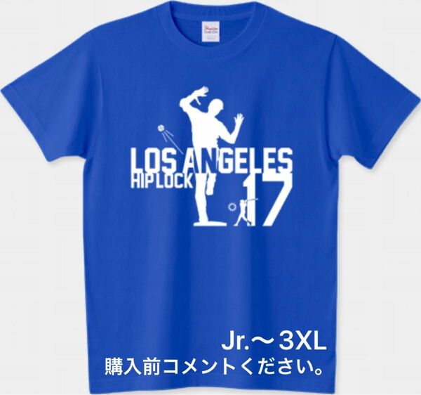 大谷翔平 Tシャツ ヒップロック デコピン LA ロサンゼルス ドジャース キケポーズ MLB 二刀流 野球 ベースボール 愛犬