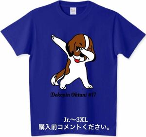 大谷翔平 Tシャツ LA ロサンゼルス ドジャース デコピン スーパースター MLB ショータイム 野球 犬 ベースボール WBC