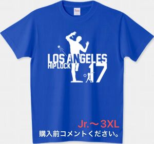 大谷翔平 Tシャツ ヒップロック デコピン LA ロサンゼルス ドジャース キケポーズ MLB 二刀流 野球 ベースボール 愛犬