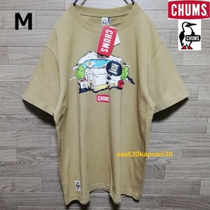 新品 CHUMS LAKESIDE CAMP チャムス レイクサイド キャンプ ブービー メンズ ウェア トップス 半袖 Tシャツ M ベージュ 未使用 アウトドア