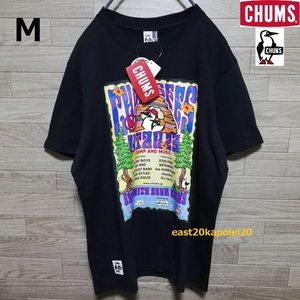 新品 CHUMS Fes チャムス ブービー フェス 音楽 イベント メンズ Tシャツ M size 黒 ブラック 未使用 両面プリント アウトドア キャンプ
