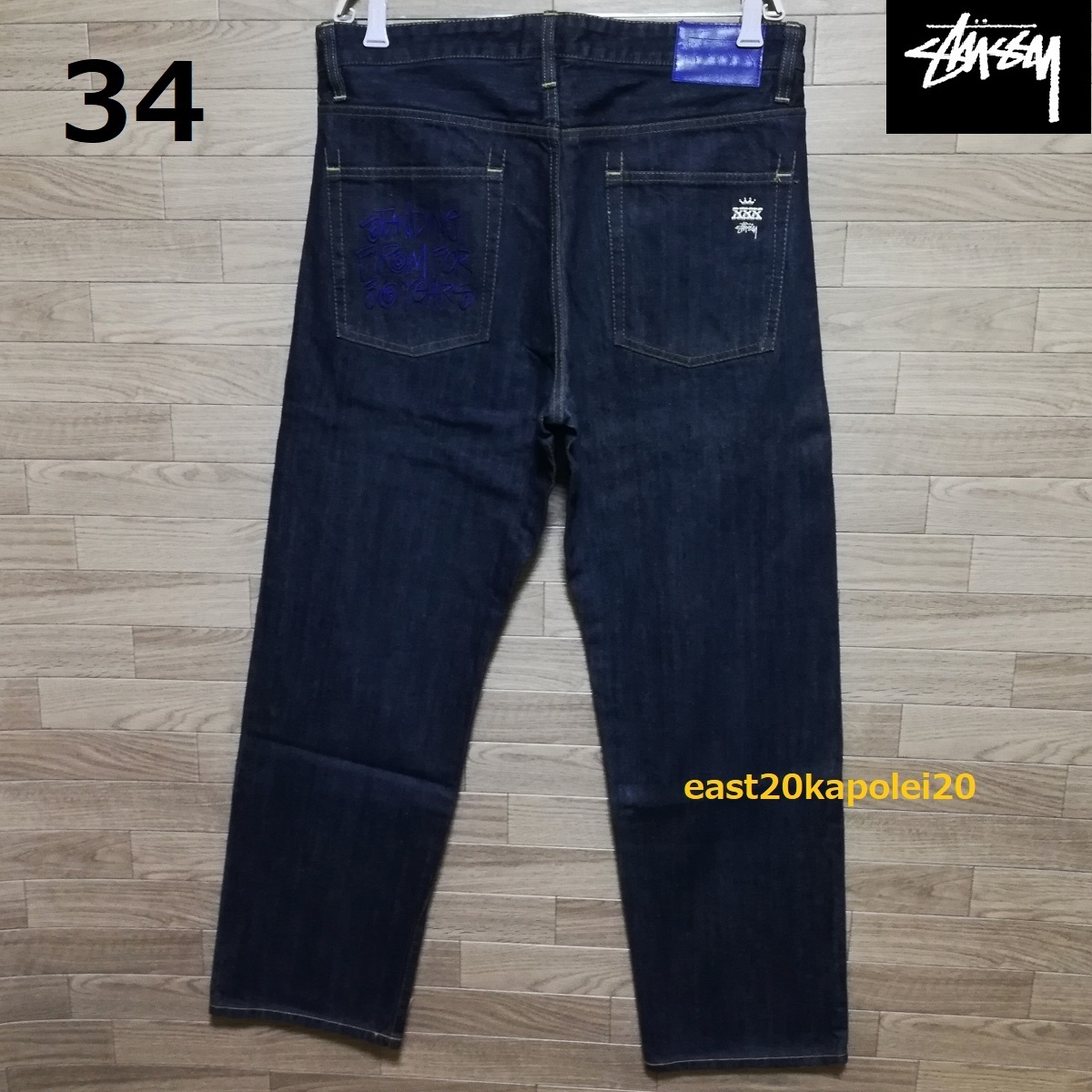 2025年最新】Yahoo!オークション -stussy デニムの中古品・新品 2025年最新】Yahoo!オークション -stussy デニムの中古品・新品