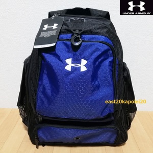 新品 UNDER ARMOUR アンダーアーマー 刺繍 多機能 バックパック リュック デイパック バッグ 未使用 シューズ入れ ボール入れ マット付き