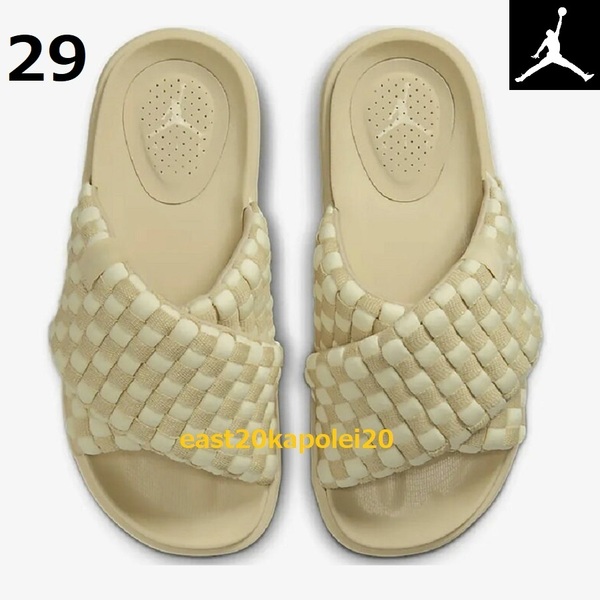 新品 NIKE WMNS JORDAN SOPHIA SLIDE ナイキ ウィメンズ ジョーダン ソフィア スライド サンダル 29㎝ 未使用 DO8863-701 即決 送料無料