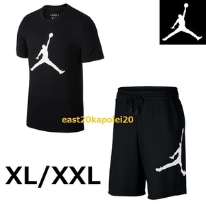 XL/XXL 新品 JORDAN JUMPMAN ジョーダン ジャンプマン ビッグ ロゴ Tシャツ スウェット ショーツ パンツ 上下 セット 未使用 ナイキ NIKE