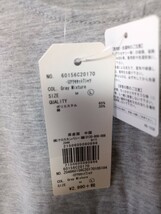 6546　★★　Chocolraffine　半袖Tシャツ　サイズL　グレー　新品　_画像2