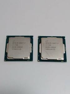 intel Core i7-7700 SR338 3.60GHz LGA1151 ×2個