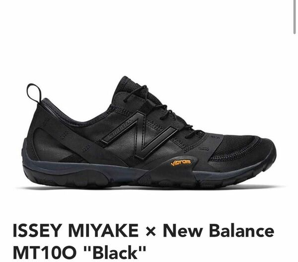 23.5cm ISSEY MIYAKE New Balance MT10O "black"イッセイミヤケ ニューバランス 黒