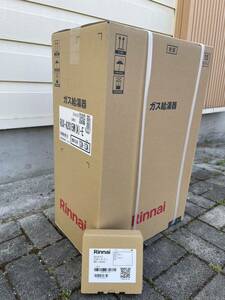  Rinnai gas water heater city gas 