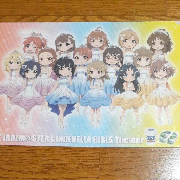 アイドルマスター クリアファイル シンデレラガールズ劇場 ビヒダス