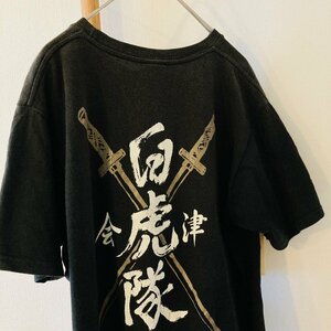 豊天商店　BUDEN SHOUTEN　会津 白虎隊　ロゴ プリント　Tシャツ　ブラック/黒