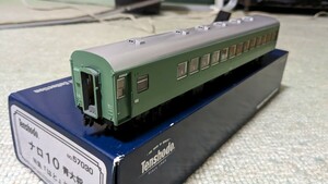 naro10 Special sudden [ is .] Blue General color increase . for Tenshodo plastic interior light equipment none in car is seat chair .ti tail has been.