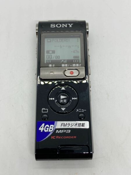 概ね美品 SONY ICD-UX300F ソニー ICレコーダー デジタルボイスレコーダー b16d36cy48