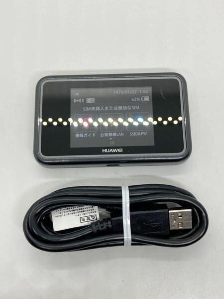 概ね美品 HUAWEI Pocket WiFi ポケットWiFi E5383s-327 SIMフリー モバイルWi-Fiルーター c6d46cy18