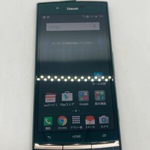 au KYV34 URBANO V02 SIMフリー KYOCERA スマートフォン スマホ c18d58cy54