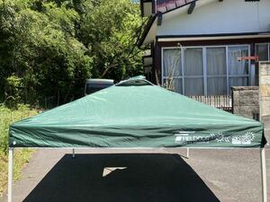  field a tarp tent 2.5m version top cover new goods Junk 