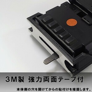 ハイエース 200系 オートエアコンパネル ver.2.21（STC-3000/3008）吹出口変換パネル後期型 ヒータースイッチ移設用ブラケットセットの画像8