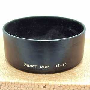 キヤノン Canon BS-55 バヨネット式 メタルレンズフード（中古）