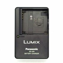パナソニック Panasonic LUMIX DE-A39充電器（中古動作品）_画像1