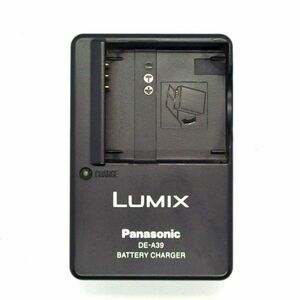 パナソニック Panasonic LUMIX DE-A39充電器（中古動作品）