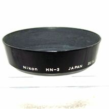 ニコン Nikon HN-3 メタルレンズフード 35mm f1.4/2/2.8 43-86mm f3.5用（中古美品）_画像1