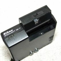 ニコン Nikon Speedlight SB-17（中古動作品）_画像4