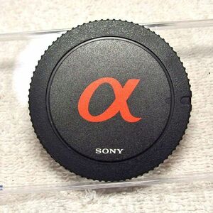 ソニー SONY αレンズ用 ボディキャップ（新品）