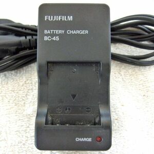 Fujifilm BC-45 充電器 ACケーブル付（中古動作品）