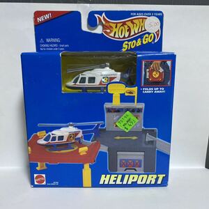 ホットウィール Hot Wheels Sto & Go Heliport Play Set Propper Chopper