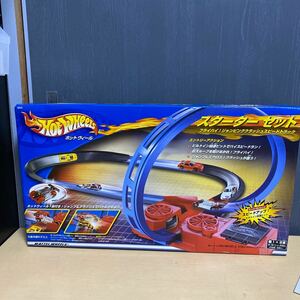 ホットウィール　Hot Wheels スターター セット